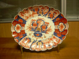 Fuente Imari s. XIX