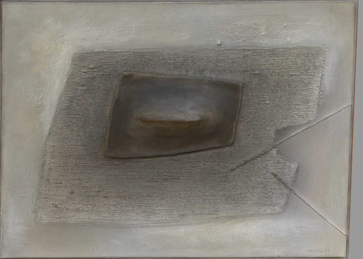 Double forme avec relief, Nóvoa, Leopoldo