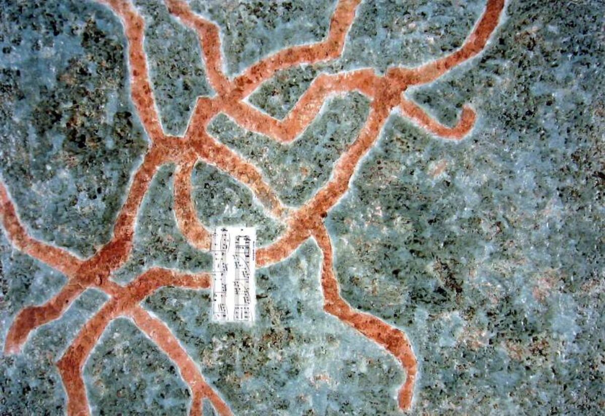 Territorio
