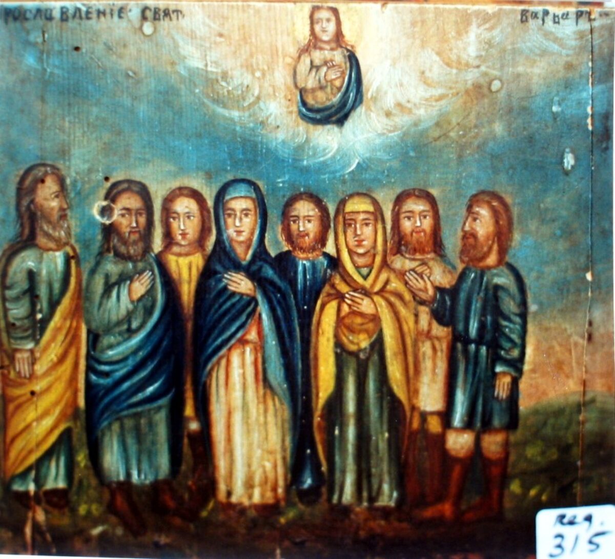 Cristo bendiciendo al pueblo