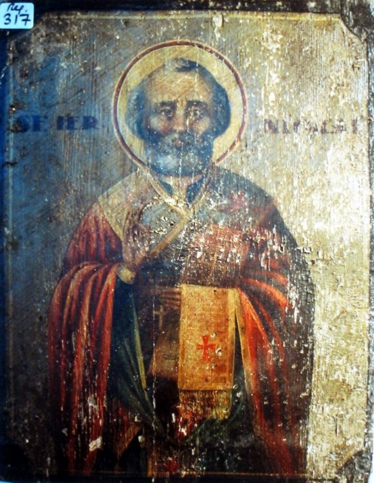 Santo en bendición