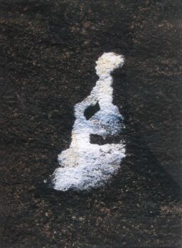 s/t